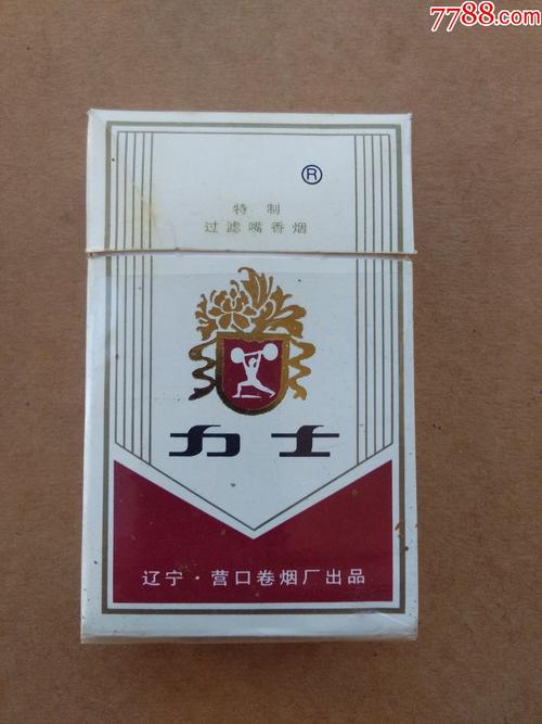 杭州低价力士香烟批发微信（杭州香烟批发一手货源）