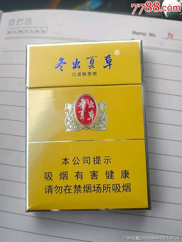 越南代工冬虫夏草香烟有哪些（越南产的冬虫夏草香烟）