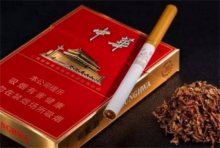 越南代工云宝香烟多少钱一盒-越南代工的香烟比云霄香烟