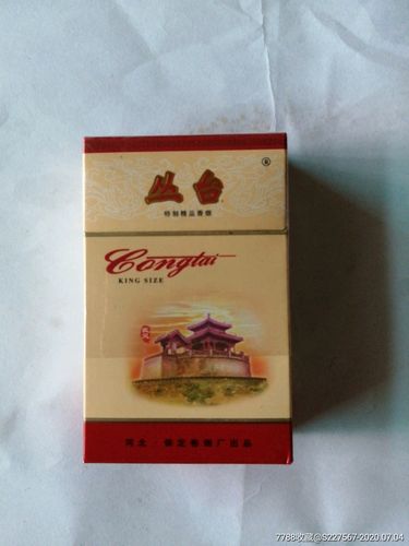 河北台菸(台烟)香烟批发厂家，河北邢台香烟