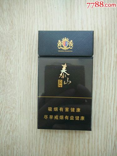 越南代工泰山香烟好抽吗，泰山出口泰国的烟