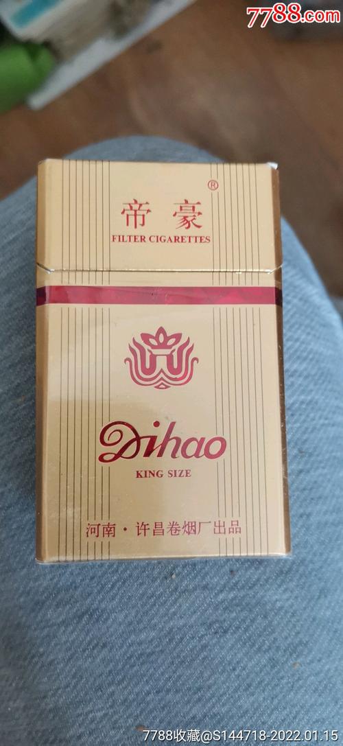 越南代工帝豪香烟代购渠道，越南代工香烟怎么样
