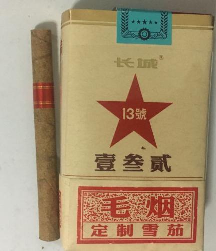 杭州免税长城香烟批发网站|杭州长城专卖店
