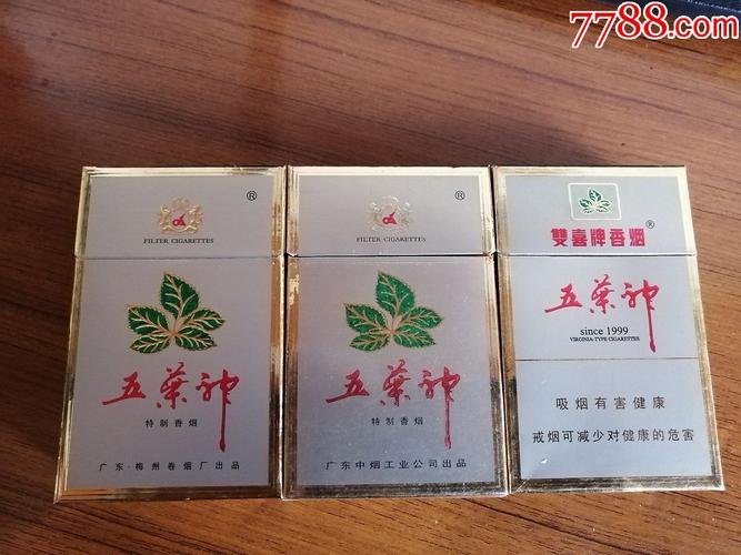 越南代工五叶神香烟图片大全-越南代工香烟是正品吗?