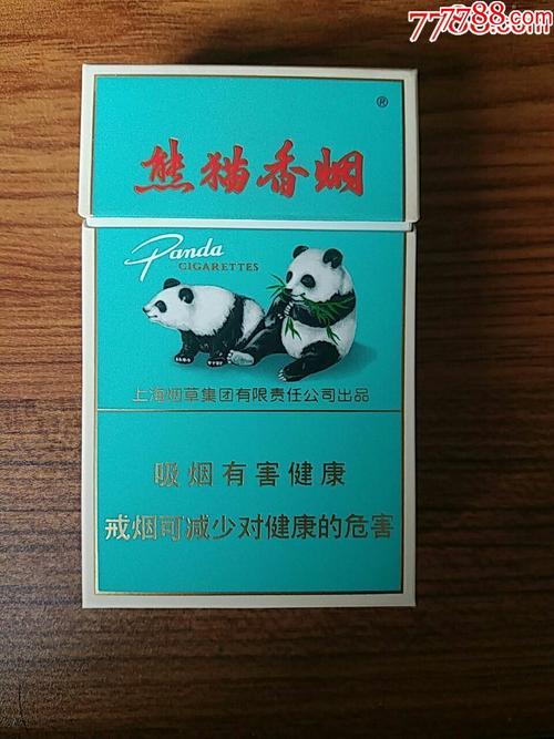 10 元以内熊猫香烟一手货源，超值之选！