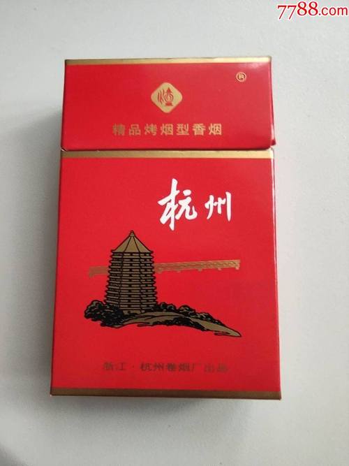 杭州低价明香烟一手货源|杭州香烟批发一手货源