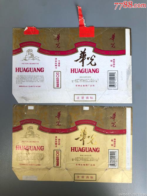 杭州正宗华光香烟，品质与价格的完美结合