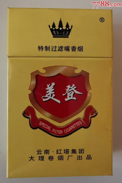 越南代工美登香烟图片大全（越南美的工厂）