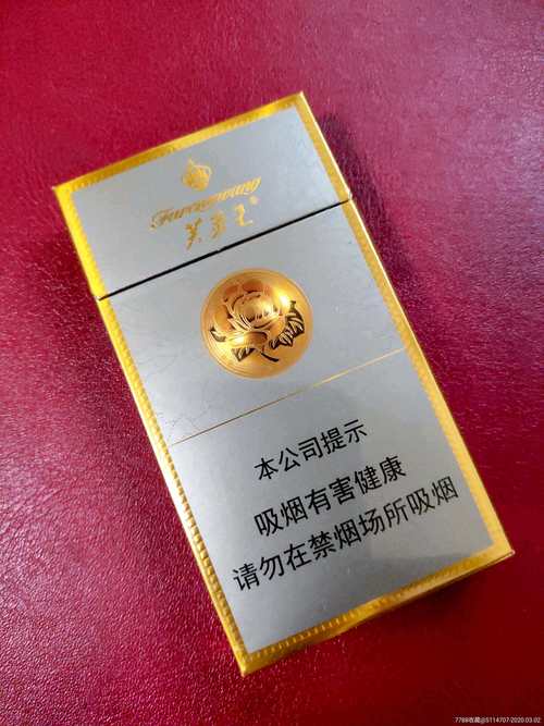 越南代工芙蓉王香烟好抽吗