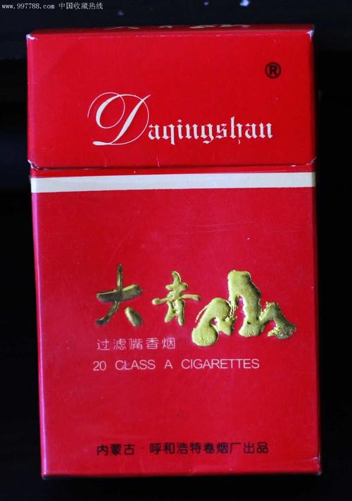 越南代工的大青山香烟有哪些？