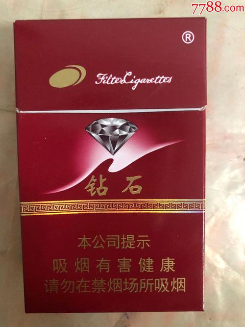 越南代工钻石香烟有哪些_越南代工钻石香烟有哪些牌子