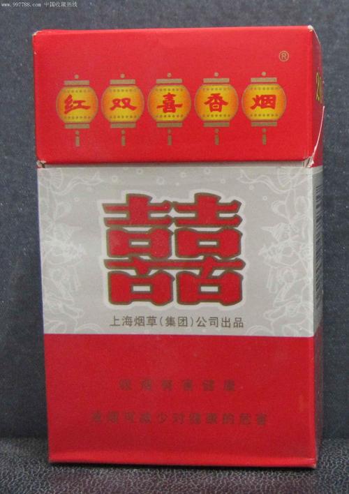 杭州正宗红双喜(港)香烟直销-杭州红双喜专卖店