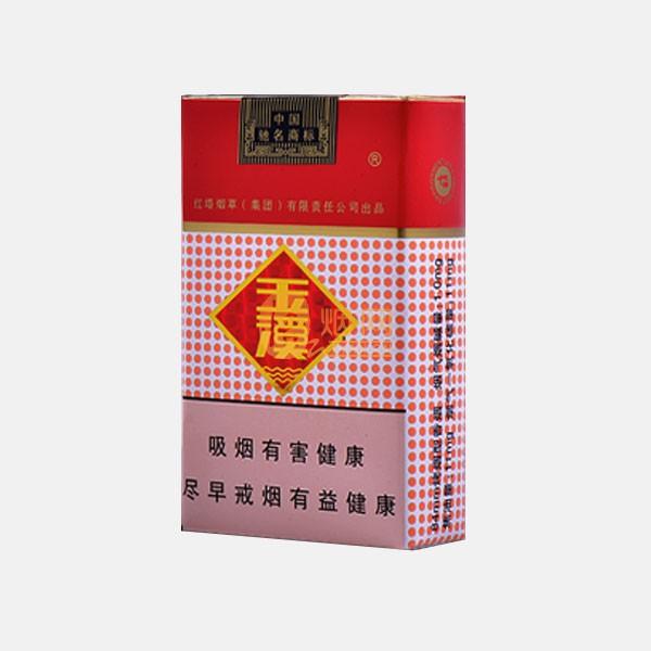 杭州正宗玉溪香烟批发微信，一手货源，品质保证！
