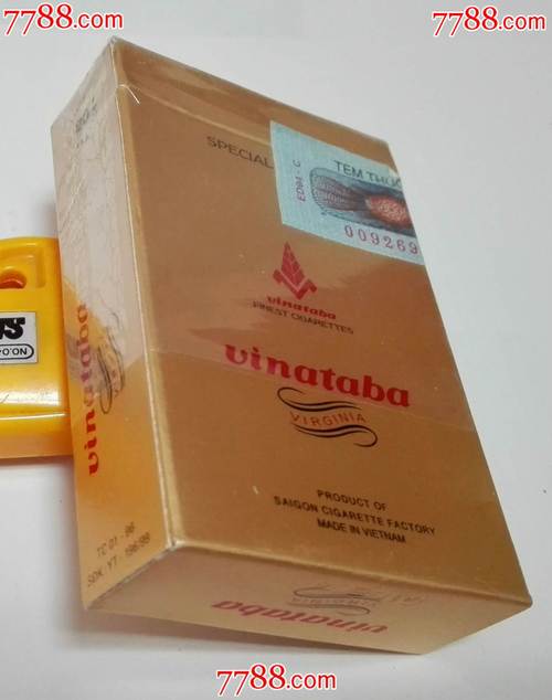 越南代工赣香烟软包多少钱一盒_越南制造香烟