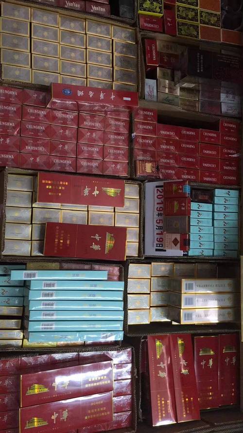 杭州正宗味美思香烟批发货到付款|杭州正宗味美思香烟批发货到付款是真的吗