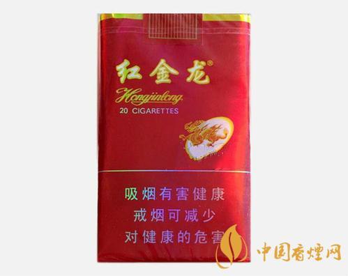 越南代工红金龙香烟有哪些，越南代工红金龙香烟有哪些牌子