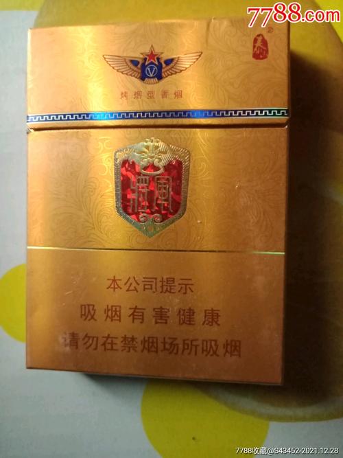 杭州将军香烟批发货到付款（杭州将军香烟批发货到付款是真的吗）