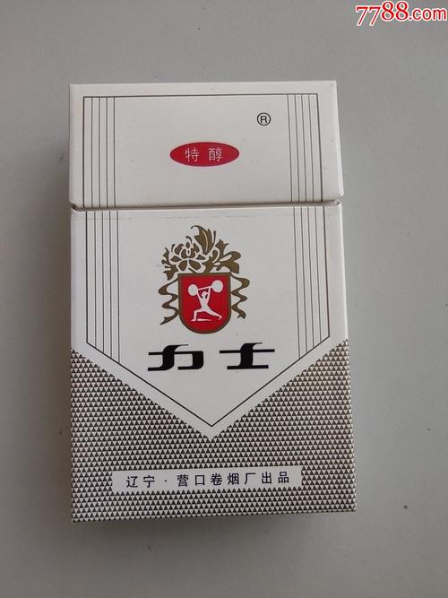 杭州正宗力士香烟一手货源